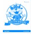 The Cat Is Back Junior A - Test Book